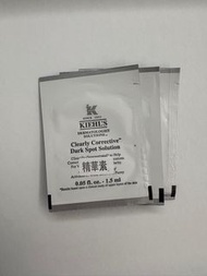 Kiehl’s 醫學維C淡斑精華