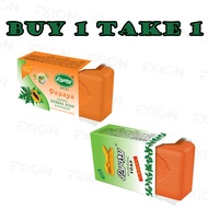 BUY PAPAYA GET TURMERIC PYARY 75G ANTI-ACNE ANTI-AGING WHITENING SOAP