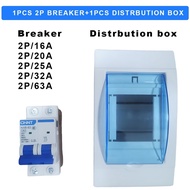 CHINT AC Circuit Breaker (2P 16A-63A) +2 Ways Electric Box Cover Distribution Box Combination Sets