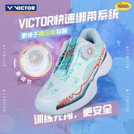 Victor A170IIJR RG Kids Badminton Shoes / A170II JR RG