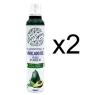 Fratelli Mantova - 意大利100%牛油果油噴霧 200ml X2 I 不含胆固醇 I 適合全素食者BBD2028-5-27