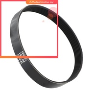 【HRDEAL】7PJ451 Drive Belt for BOSCH  for ROTAK 320 Lawnmower 7 Rib 16mm Wide FAST POST