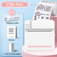 Mini Portable Thermal Printer Mobile Printer Photo Printer Home Phone Mini Printer Picture Printer S