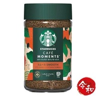 星巴克 - Cafe Moment 即溶咖啡(Smooth)65g【平行進口】