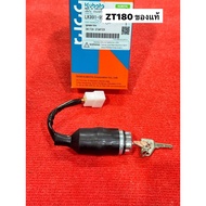 Starter Switch Set ZT180 Kubota LK991-95440