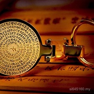 Barang Kemas Butik Jie Yuan Pengeluar Loket Retro Trend Nasional Rantai Kunci Bekalan Terus Yubao 46