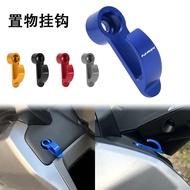 Promotion Suitable for Yamaha NMAX 155 Turbo 25 Modified Storage Hooks Leisure Storage Luggage Hook 