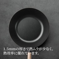 梧桐-五層陶瓷不沾深炒鍋