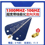 HT5 UWB Log‑Periodic Broadband Antenna 1575MHz 2.4GHz 5.8GHz Wireless Antenna