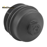 Oil Filter Housing Cap Cover BB3Q6737BA Automobiles Filters Cap Car Filter Cover for  BT-50  RANGER