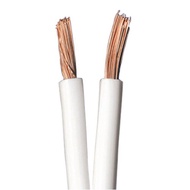 QED Classic 79 Strand Speaker Cable White (Sold as Per Meter)