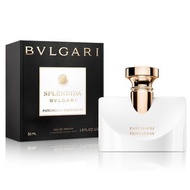 Bvlgari Splendida Patchouli Tentation Edp. 50ml