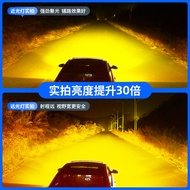 Xianke Car Two-Color led Headlight Yellow Light White Light H7 Super Bright 4300K 9005 Bulb H11H4 Di