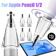 Pencil Tip for Apple Pencil - for Apple Pencil 1st 2nd Generation - Stylus Capacitor Pen Nib -Quiet, Damping, Wear-resistant - Transparent Elastic Stylus Pen Tips