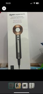 Dyson Supersonic™ 風筒HD08 古銅色