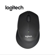 Logitech M331 Silent Plus (FREE battery)