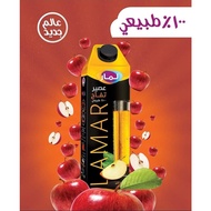 LAMAR 100% Apple Juice 1L No Sugar Imported From Egypt No Preservatives Jus Epal Tulen Tanpa Gula Ta