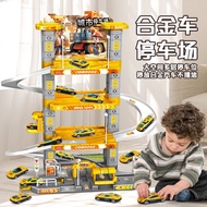 Electric Train Track For Children Alloy Parking Lot Development Toy Racing Car Boy 3-6 Years Old 5