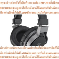 YAMAHA HPH-Mt7 Headphones Monitor Responds To Frequency Bands 15 Hz–25 kHz Impedance49ω New Products