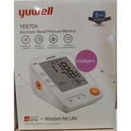 Yuwell Blood Pressure Machine YE670A