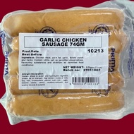 [SHCF] PrimaBaguz Premium Garlic Chicken Sausage 400g+- 5pc Halal Frozen