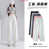 KGT CARGO Bamboo Slack Cargo Bertali 230GSM 4 POCKETS Ladies Cargo Slack Pants Seluar Getah Cargo 19