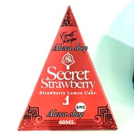 Secret Strawberry 60ml 3mg 6mg