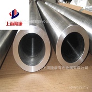 Bekalan plat aloi berasaskan nikel suhu tinggi N09901, rod/piping aloi tahan kakisan N09901, spesifi