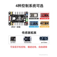Stm32 Smart Car arduino Handling Chassis Frame 51 Microcontroller McNum Wheel Tracking Line Electric