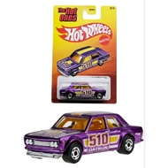 Hot Wheels Datsun the Hot ones