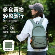 Hiking Climbing tuban Commuter Men Women Backpack Sports Backpack Commuter Bag Travel Bag Easy Trave
