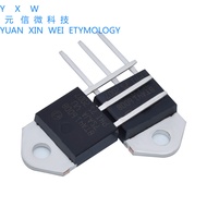 BTA41-600B Two-Way Controllable Silicon BTA41-600B 41A 600V TO-3P