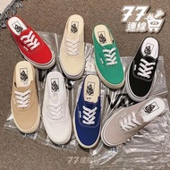 Vans Authentic Mule 經典款 懶人拖鞋 半拖 穆勒鞋 VN0A54F76BT