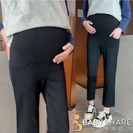 Korean Cotton With Pockets Belly Lift Maternity Trousers Pants Wear BabyShare Fashion [OCL054I5R]