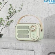 音箱dw13復古無線迷你手提式戶外便攜創意禮品網紅小音響新款