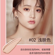 Lameila Air Cushion Phấn Nước Kem Nền Chống Kem Che Khuyết Điểm Gương Mặt Đẹp Không Tì Vết