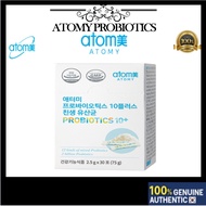 Atomy - Probiotics Plus 10+ (30sticks) Atomy Probiotics