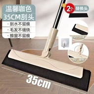 Squeegee Mop Bathroom Squeegee Household Water Sweeper Toilet Floor Cleaning Sponge Magic Broom