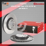 Brembo จานเบรคหน้า (1คู่) UV coated Volvo S60 S80 V70 XC70 ปี98- 16นิ้ว ขนาด 305mm 5รู รหัส 09 9130 
