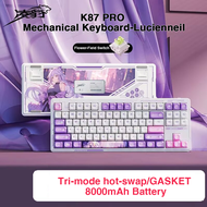 Lingbao K87PRO 87ปุ่มสามโหมดปะเก็นการเชื่อมต่อโครงสร้าง Hotswap เชิงกลคีย์บอร์ดเล่นเกม RGB แสงสนับสน