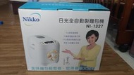 Nikko  製麵包機