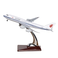 1: 400 China International Airlines Boeing B747-8 Aircraft Model Number B-2485 National Airlines Sta