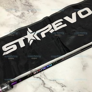 LEMAX STAREVO SPINNING ROD