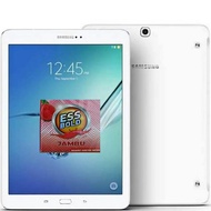 Tablet mini zamzu premium ess bold jambu