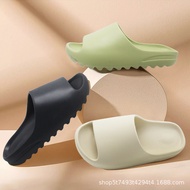 Coconut Slippers Children's Shoes Large Size yezzy Slippers Deodorant Stepping on Shit Feel Couple S
