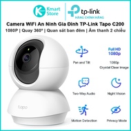 TP-Link Tapo WIFI Camera C200 / C211 / C212 / C222 / C232 / C225 | 360 ROTATION | 2-Way Talk | cctv
