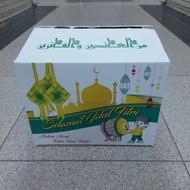 Eid Parcel Box / Eid Parcel Cardboard