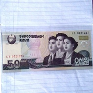 uangkuno asing 50 won korea