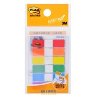 3M Taiwan Post-it 683 Label Series 683-6C Six Color Combination