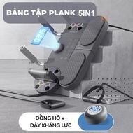 Dụng Cụ Hít Đất Chống Đẩy Plank Đa Năng 5Trong 1 Kiểu Dáng Mới Tập Luyện Tại Nhà